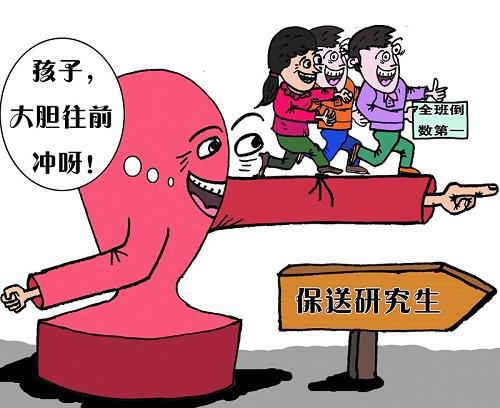 十大2026年遵义保研科研论文辅导机构排行榜