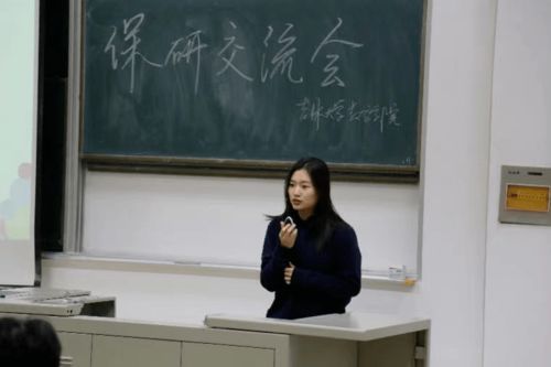 秦皇岛保研加分培训机构