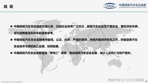 黄石西塞山区保研培训机构