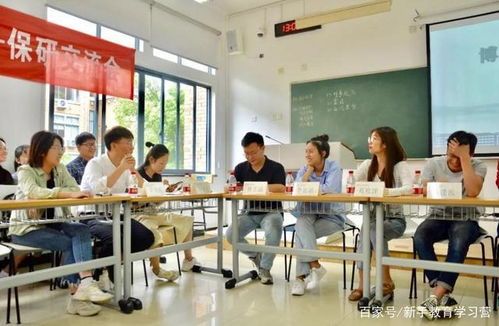 朔州保研培训机构
