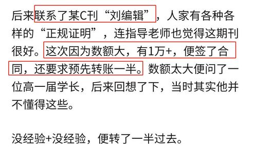 十大2026年石嘴山大武口区保研培训机构排行榜