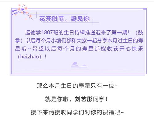 十大2026年新余渝水区保研培训班排行榜