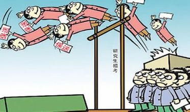 十大永州零陵区保研培训机构排行榜