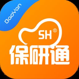 南京保研免推培训机构