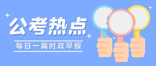 十大银川国企招聘考试培训班排行榜