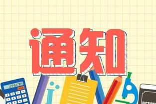 六盘水六枝特区国考培训机构