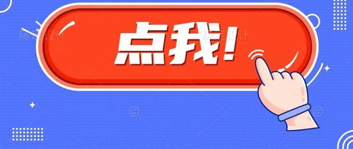 枣庄考公培训机构