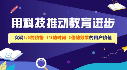 清远清新区银行招聘考试培训机构