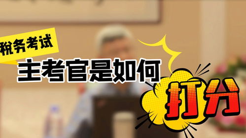 十大中卫沙坡头区考编培训机构排行榜