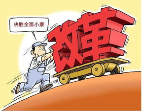 眉山彭山区国企招聘考试培训机构