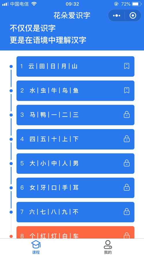 十大2026年开封考编培训学校排行榜