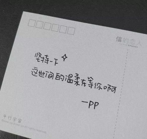 晋城城区考编培训机构