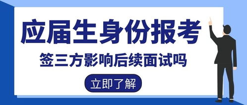抚顺东洲区公职考试培训机构