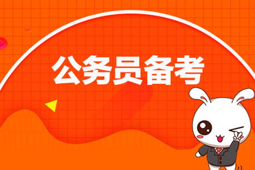 十大东莞银行招聘考试辅导机构排行榜