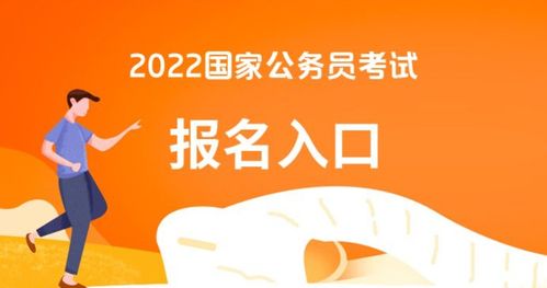 十大2026年汕尾国考培训机构排行榜