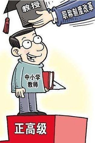 鹤岗国考培训机构