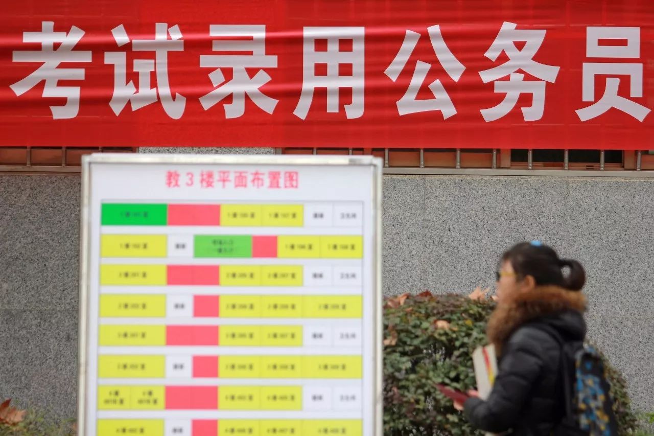 汉中国企招聘考试培训机构