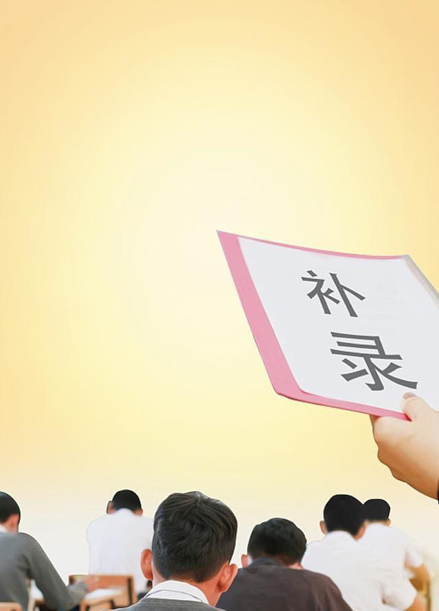 乌海海南区国考培训机构