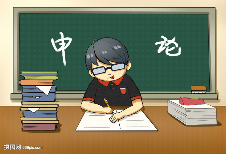 十大聊城茌平区国企招聘考试辅导机构排行榜