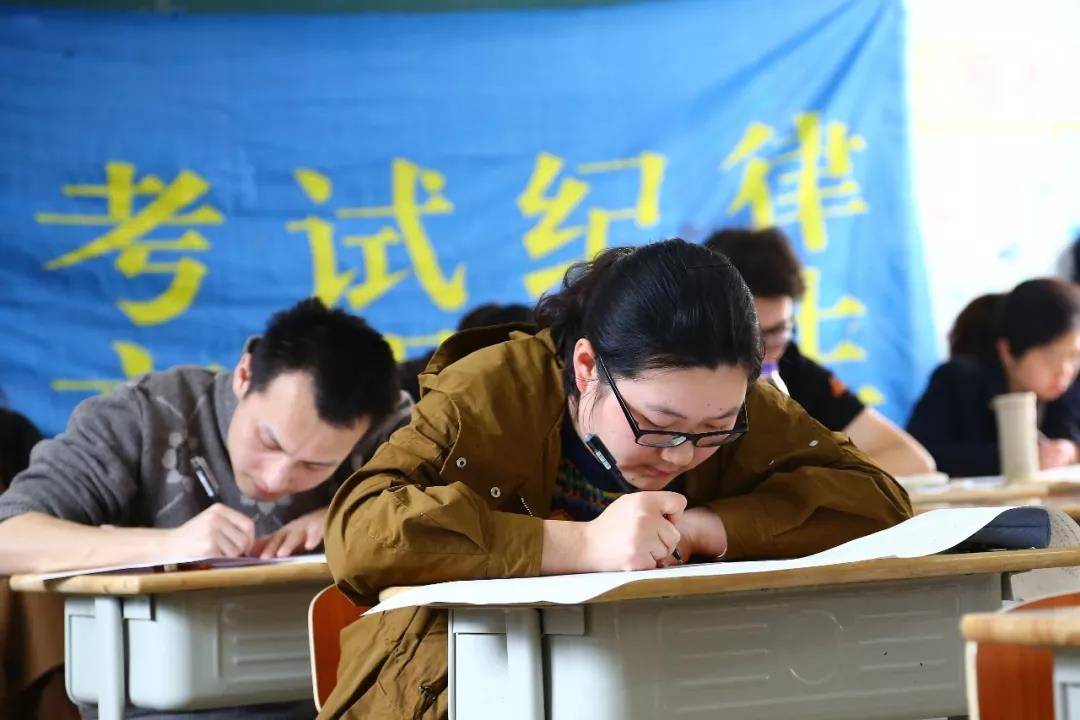 学习对象