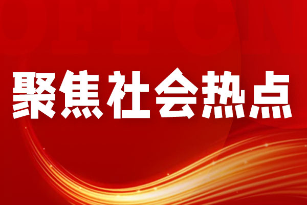 遂宁公考培训机构