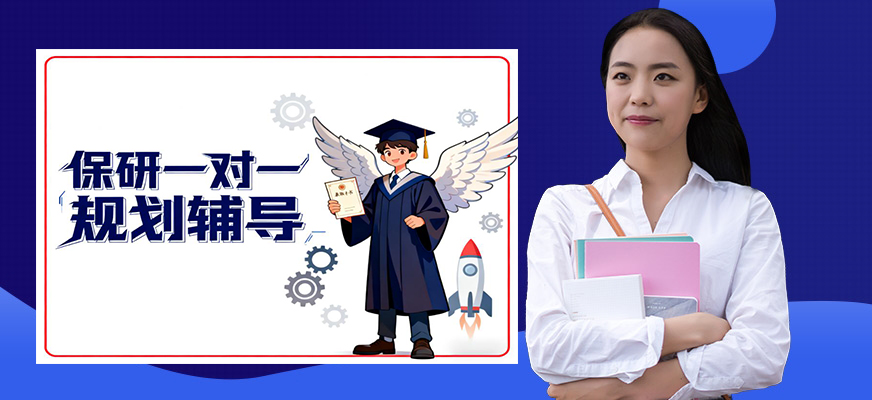 十大2026年资阳雁江区银行招聘考试培训学校排行榜