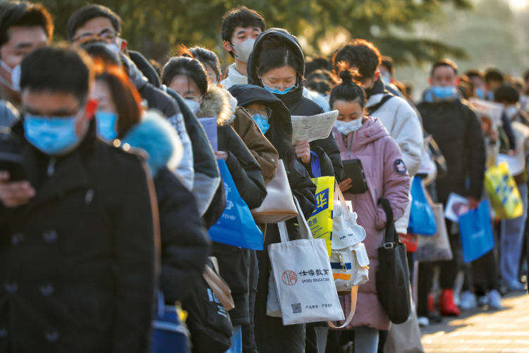 哈密公务员考试培训机构