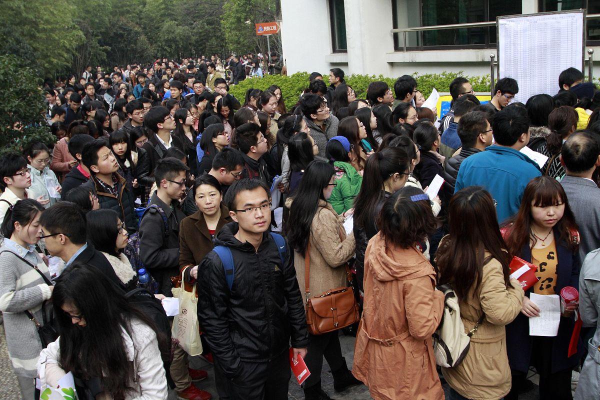 十大深圳公职考试辅导班排行榜