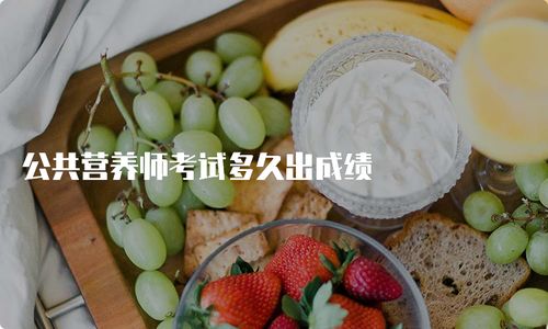 宜昌健康管理师培训机构