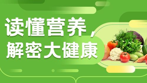 自贡健康管理师培训机构